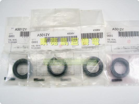 Fuji A5012Y TC25388S CP7 NOZZLE INDEX oil seal big box